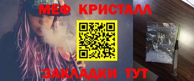 шишки Каменск-Уральский