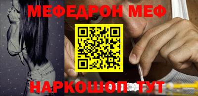 шишки Каменск-Уральский
