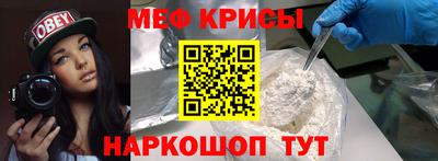 ПСИЛОЦИБИНОВЫЕ ГРИБЫ Каменск-Шахтинский