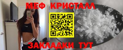 шишки Каменск-Уральский