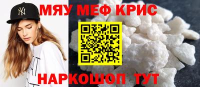 кокаин VHQ Кизилюрт