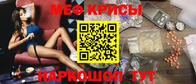 шишки Каменск-Уральский