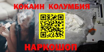 шишки Каменск-Уральский