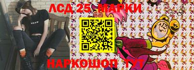 шишки Каменск-Уральский