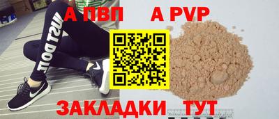 шишки Каменск-Уральский