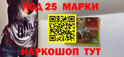 мефедрон Кизляр