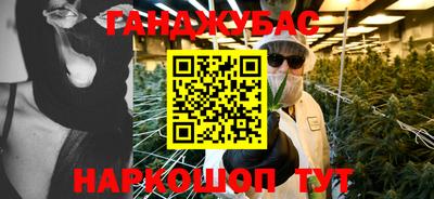 кокаин VHQ Кизилюрт