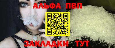 шишки Каменск-Уральский