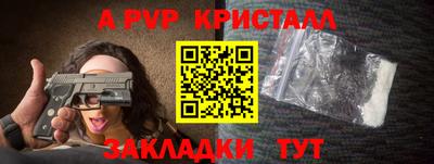 шишки Каменск-Уральский