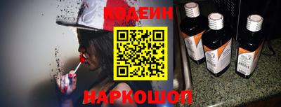 прущие грибы Камень-на-Оби
