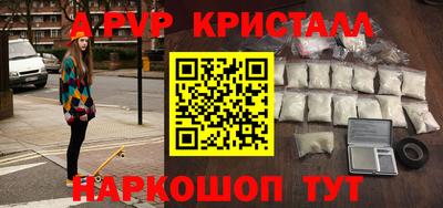 шишки Каменск-Уральский