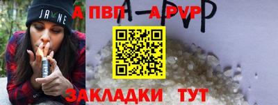 шишки Каменск-Уральский