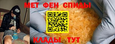 прущие грибы Камень-на-Оби