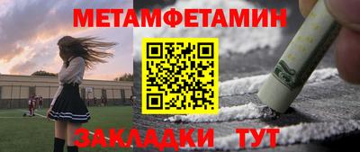 шишки Каменск-Уральский