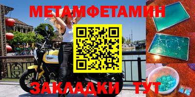бошки Керчь