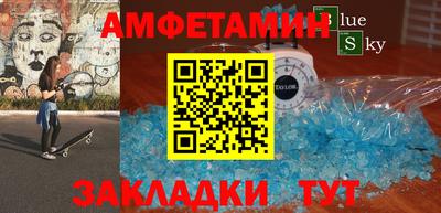 ПСИЛОЦИБИНОВЫЕ ГРИБЫ Каменск-Шахтинский