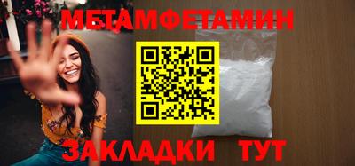 шишки Каменск-Уральский