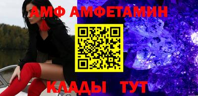 шишки Каменск-Уральский