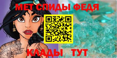 прущие грибы Камень-на-Оби