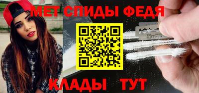 прущие грибы Камень-на-Оби
