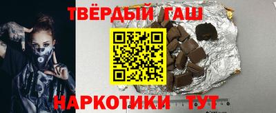 ПСИЛОЦИБИНОВЫЕ ГРИБЫ Каменск-Шахтинский