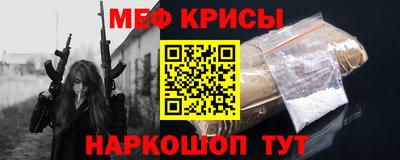 прущие грибы Камень-на-Оби