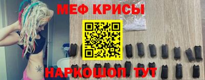 прущие грибы Камень-на-Оби