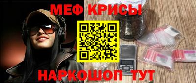 прущие грибы Камень-на-Оби