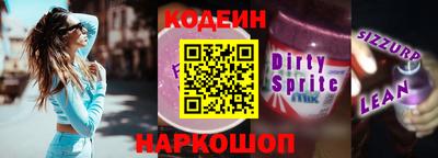 шишки Каменск-Уральский