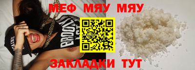бошки Керчь
