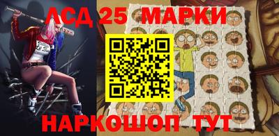 ПСИЛОЦИБИНОВЫЕ ГРИБЫ Каменск-Шахтинский