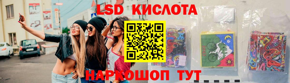 Бутират Бузулук